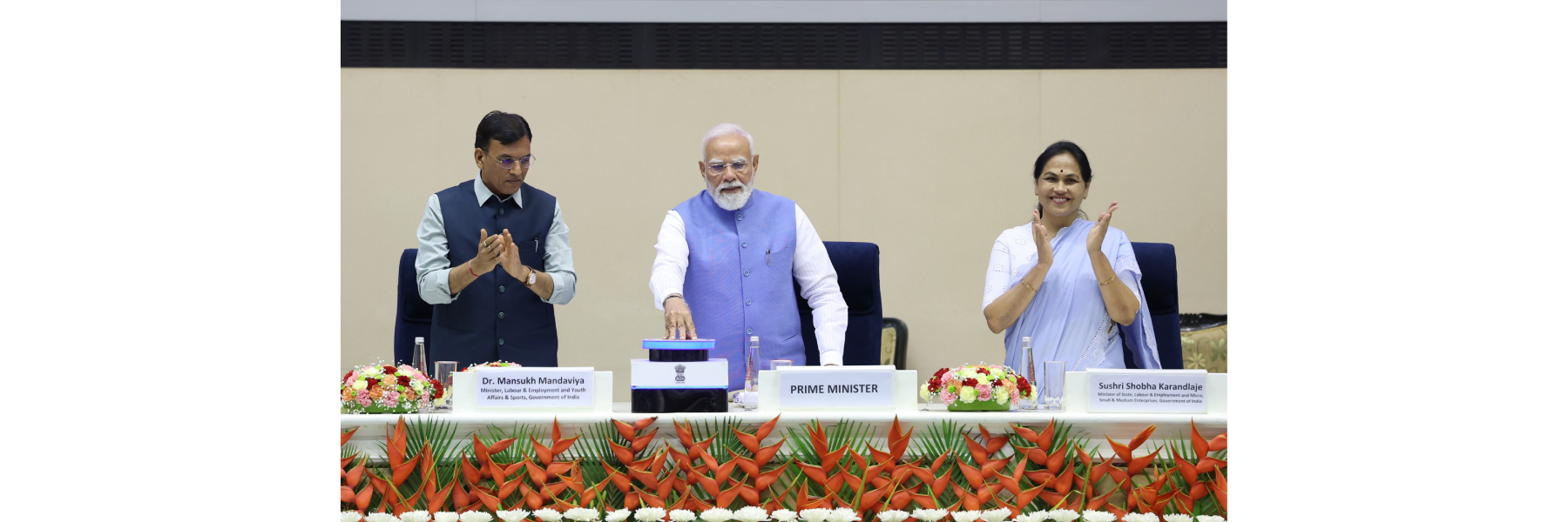 प्रधानमंत्री नई दिल्ली में प्रधानमंत्री विकसित भारत रोजगार योजना (पीएम-वीबीआरवाई) कार्यक्रम में शामिल हुए।