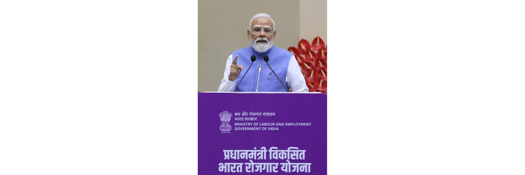 प्रधानमंत्री नई दिल्ली में प्रधानमंत्री विकसित भारत रोजगार योजना (पीएम-वीबीआरवाई) कार्यक्रम को संबोधित कर रहे हैं।